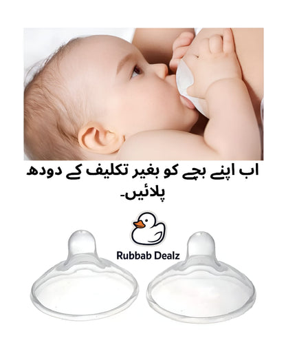 Breast Nipple Shield Silicon