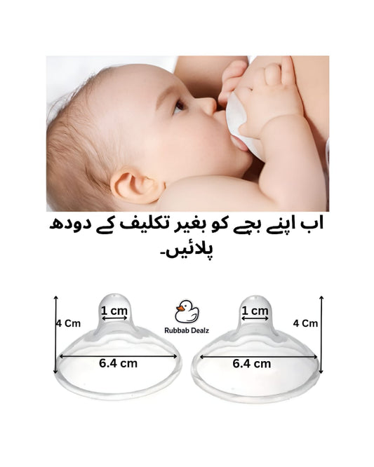Breast Nipple Shield Silicon