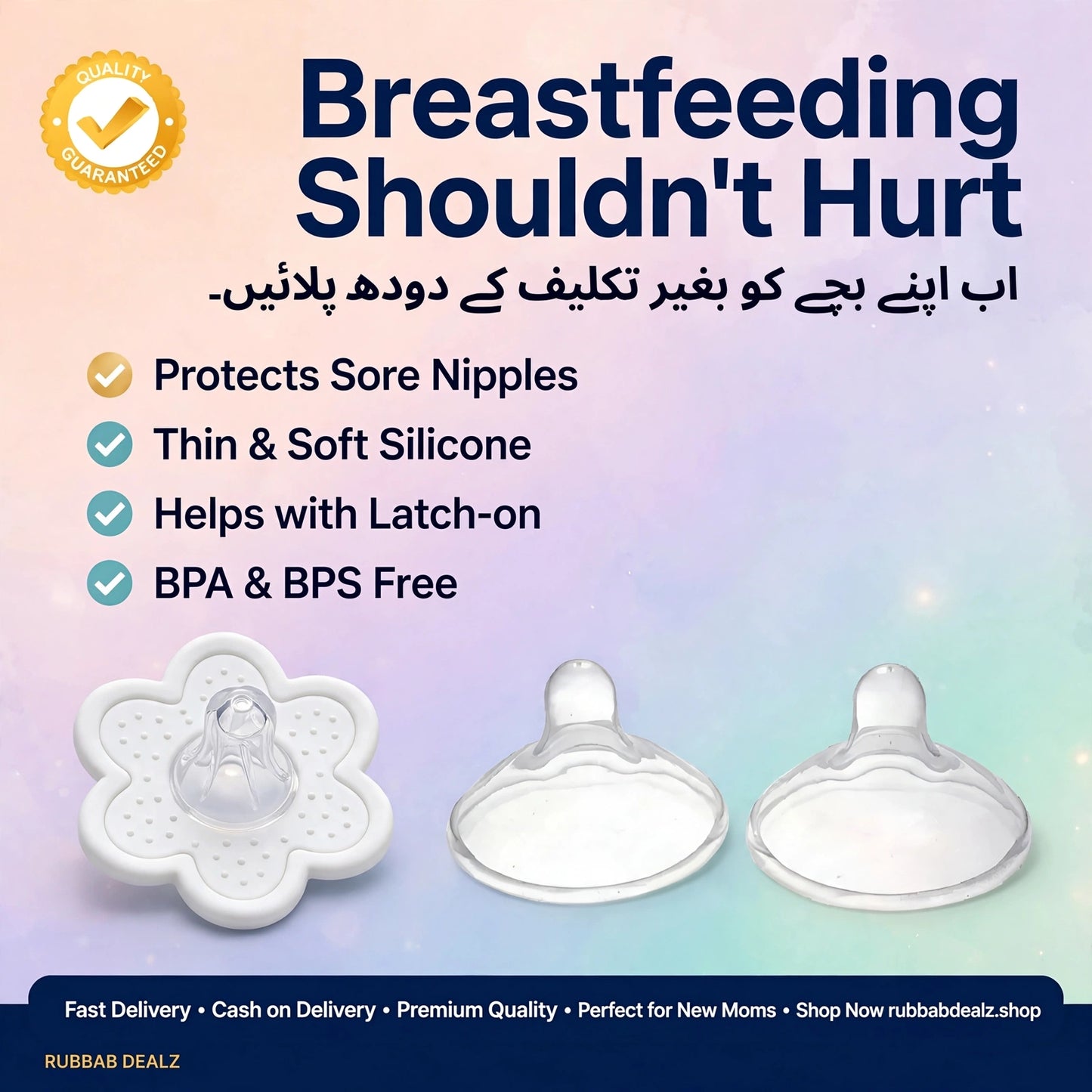  breastfeeding silicone nipples, showing a flower-shaped clear nipple and two dome-shaped silicone covers on a pastel gradient background with text listing benefits like sore nipple protection and BPA & BPS free.